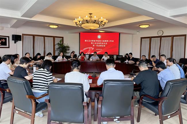 微信图片_20240622171548.jpg 微信图片_20240622171548.jpg