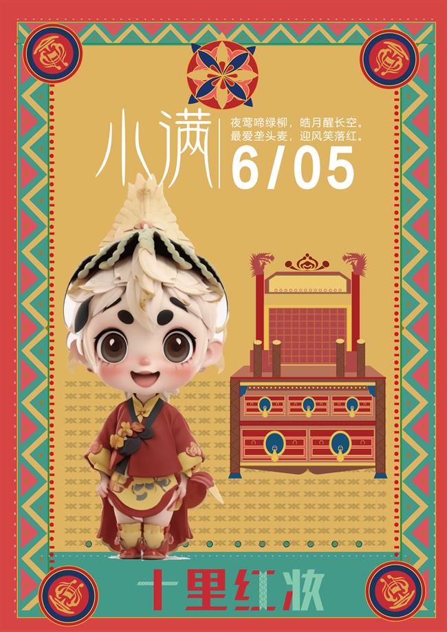 微信图片_20231123124222.png 微信图片_20231123124222.png