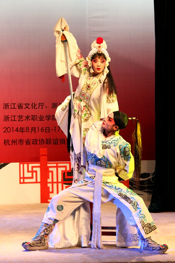 浙江省民营文艺表演团体中青年演员戏曲大赛剧照(摄影:张慧倩).JPG