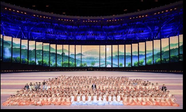 第19届杭州亚运会.png 第19届杭州亚运会.png