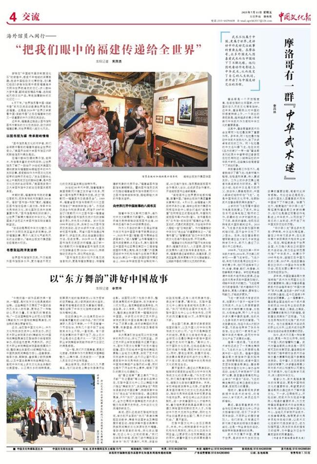 2507114bwhbwhb04bc-x600.jpg 2507114bwhbwhb04bc-x600.jpg