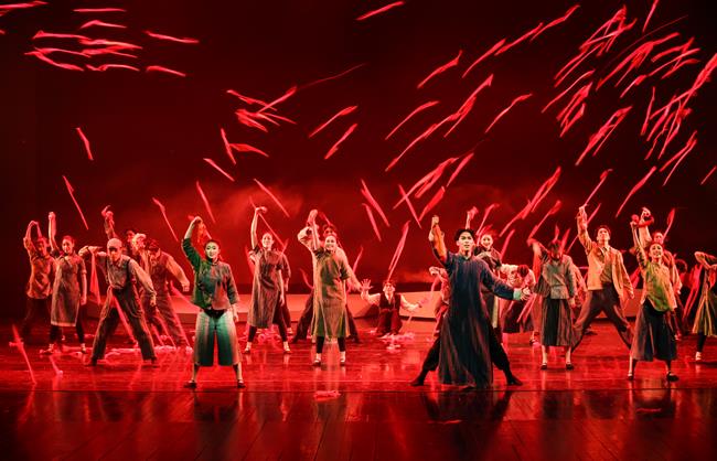 5.原创作品《红船》入选2018年第十二届全国舞蹈展演,获2018年全国第五届大学生艺术展演活动乙组二等奖,入选2019年获国家艺术基金资助项目.jpg 5.原创作品《红船》入选2018年第十二届全国舞蹈展演,获2018年全国第五届大学生艺术展演活动乙组二等奖,入选2019年获国家艺术基金资助项目.jpg