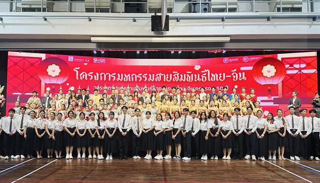 泰国合照1.jpg 泰国合照1.jpg