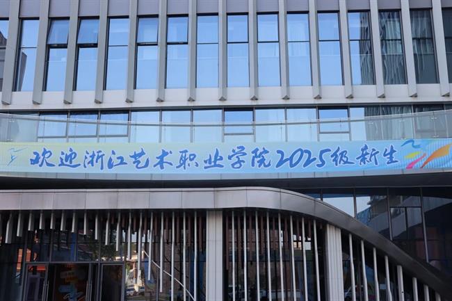 微信图片_2025-09-16_093224_515.jpg 微信图片_2025-09-16_093224_515.jpg