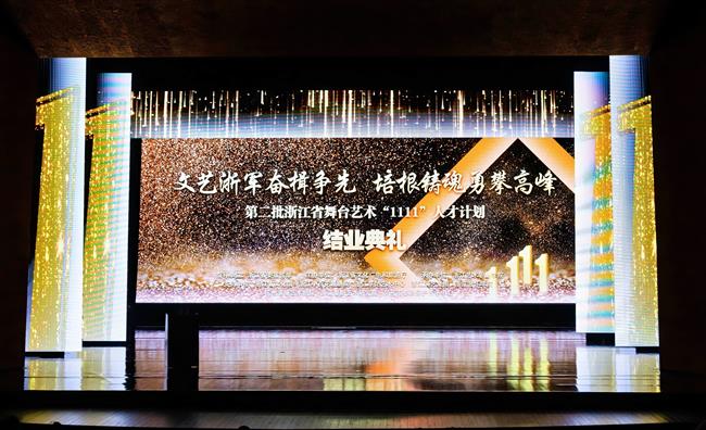 ZLF_1494.jpg ZLF_1494.jpg