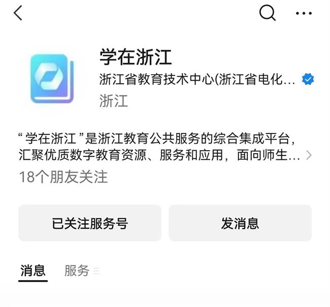 微信图片_2026-02-02_132744_040.jpg