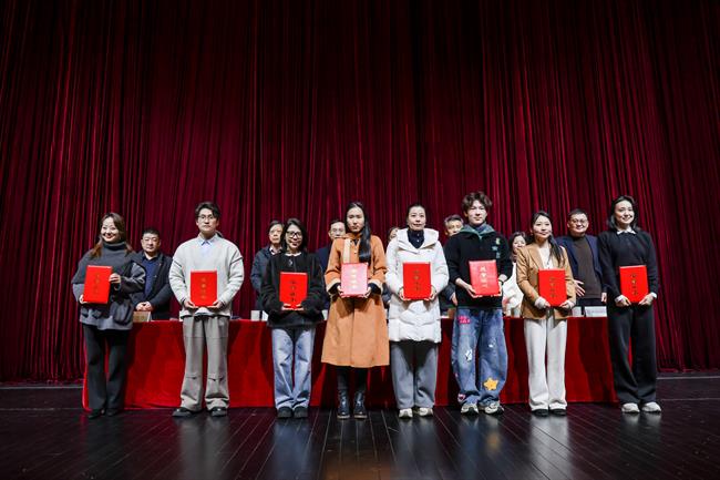 颁奖5.jpg 颁奖5.jpg