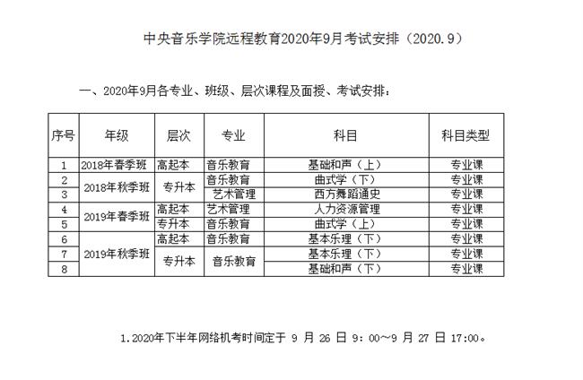 图片.png 图片.png