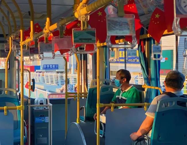 图片7.png 图片7.png