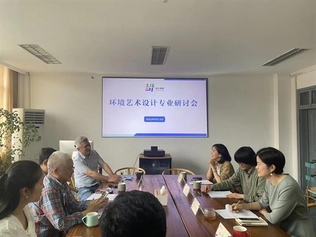 微信图片_20220905152855.png 微信图片_20220905152855.png