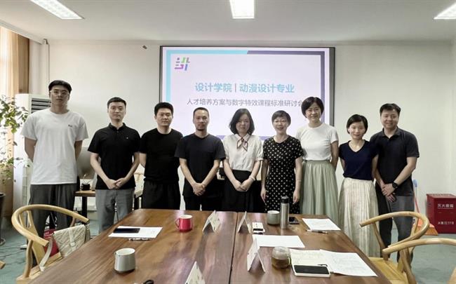 微信图片_20220905153353.png 微信图片_20220905153353.png