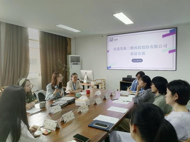 微信图片_20221031175311.png 微信图片_20221031175311.png