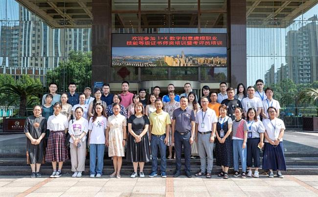 微信图片_20221031181500.png 微信图片_20221031181500.png