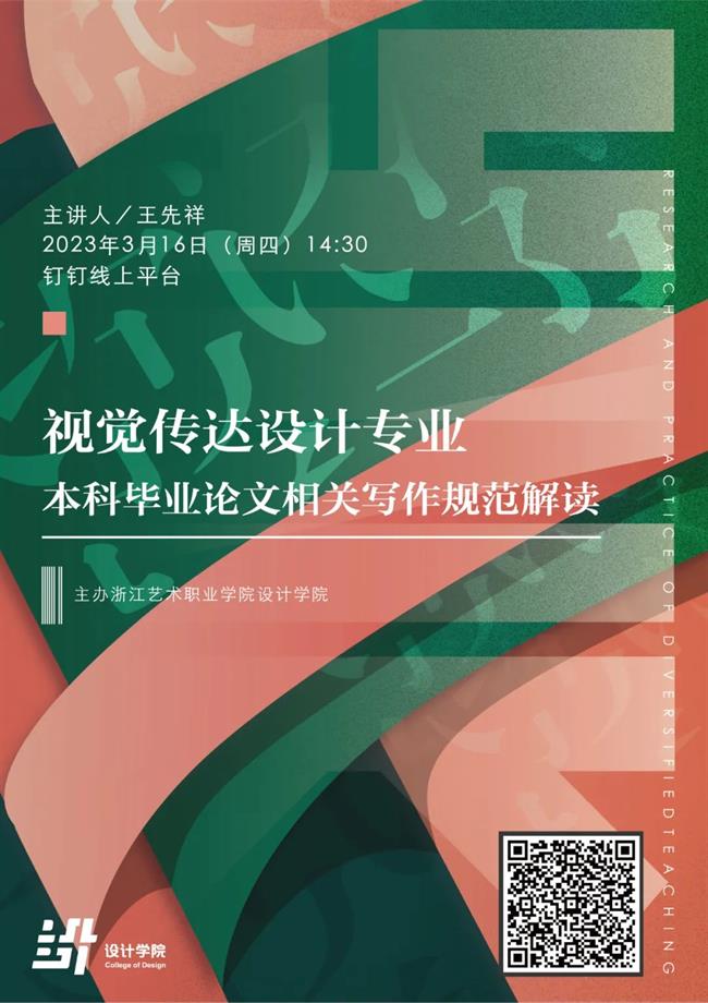 图片21.png 图片21.png