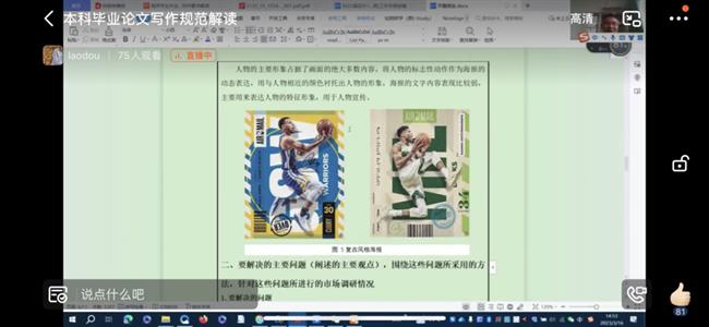 图片22.png 图片22.png