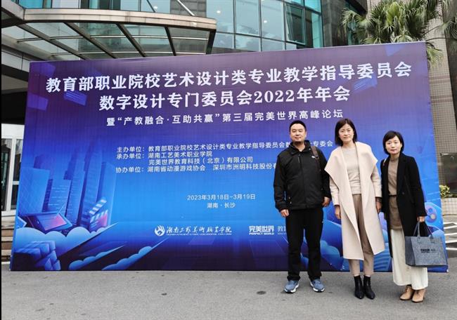 图片3.png 图片3.png