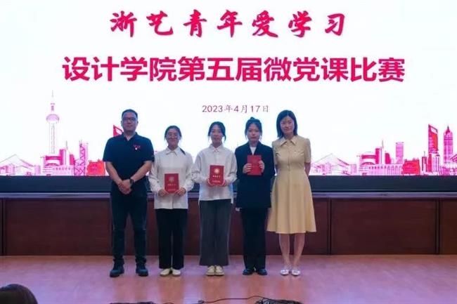 图片16.png 图片16.png