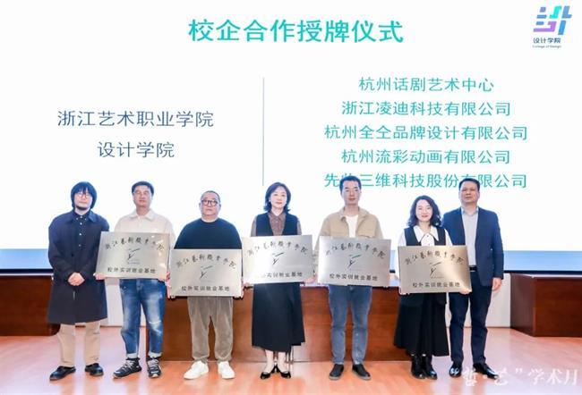 图片27.png 图片27.png