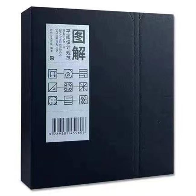 图片5.png 图片5.png