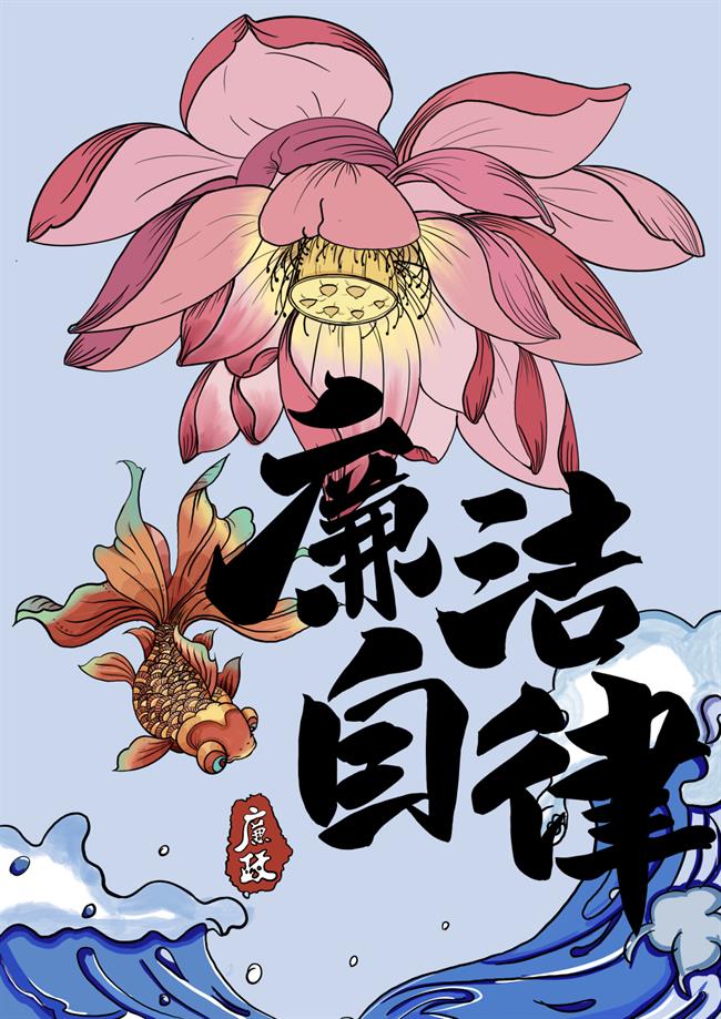 图片8.png 图片8.png