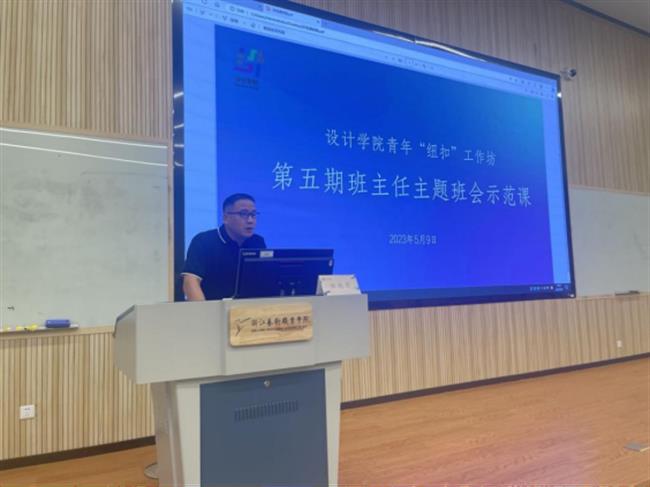 图片9.png 图片9.png