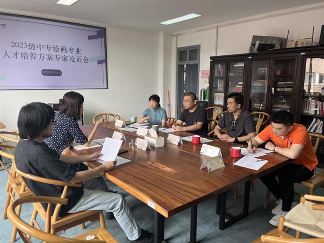 图片2.png 图片2.png