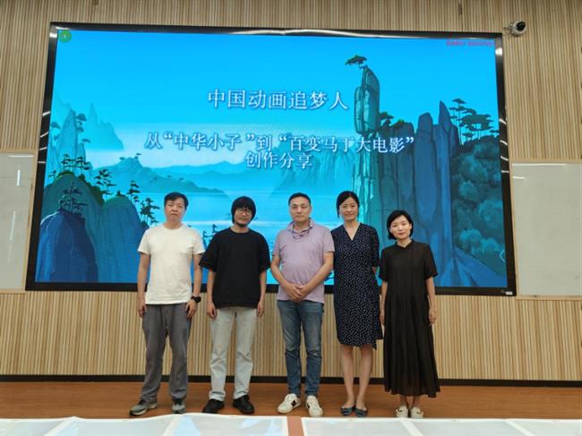 讲座583.png 讲座583.png