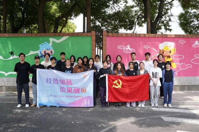 主题教育丨设计学院与滨文社区联合开展171.png 主题教育丨设计学院与滨文社区联合开展171.png