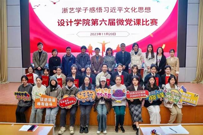 image038.jpg image038.jpg