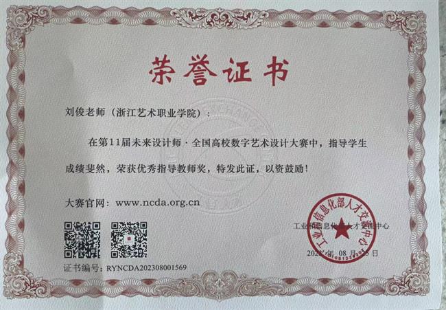 image007.png image007.png