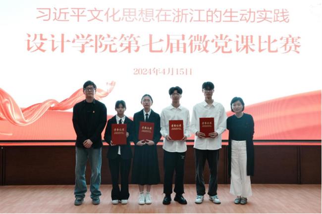 image033.png image033.png