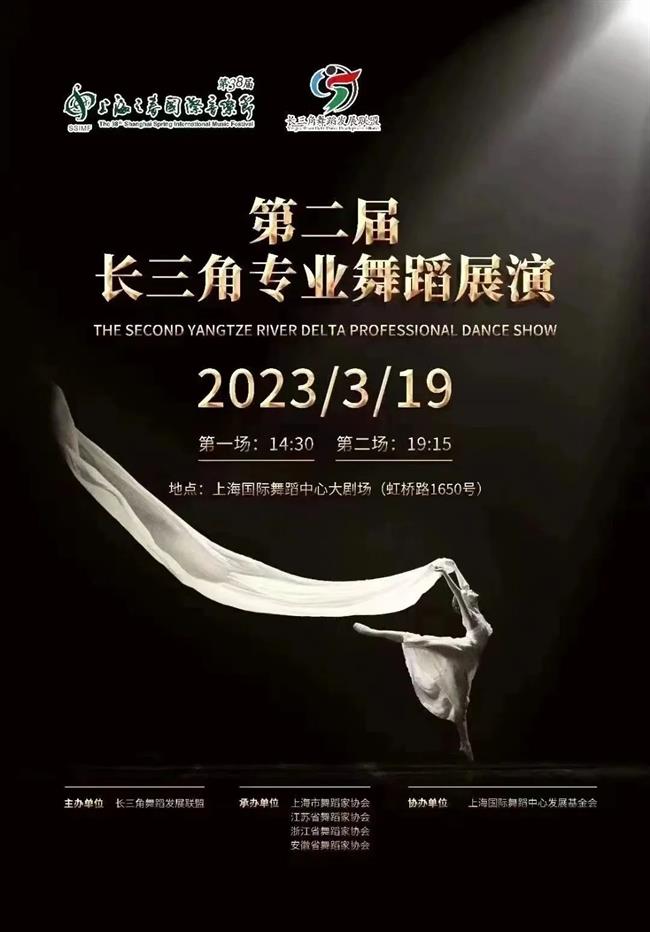 微信图片_20230608121028.jpg 微信图片_20230608121028.jpg