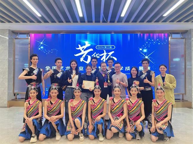 微信图片_20230710182702.jpg 微信图片_20230710182702.jpg