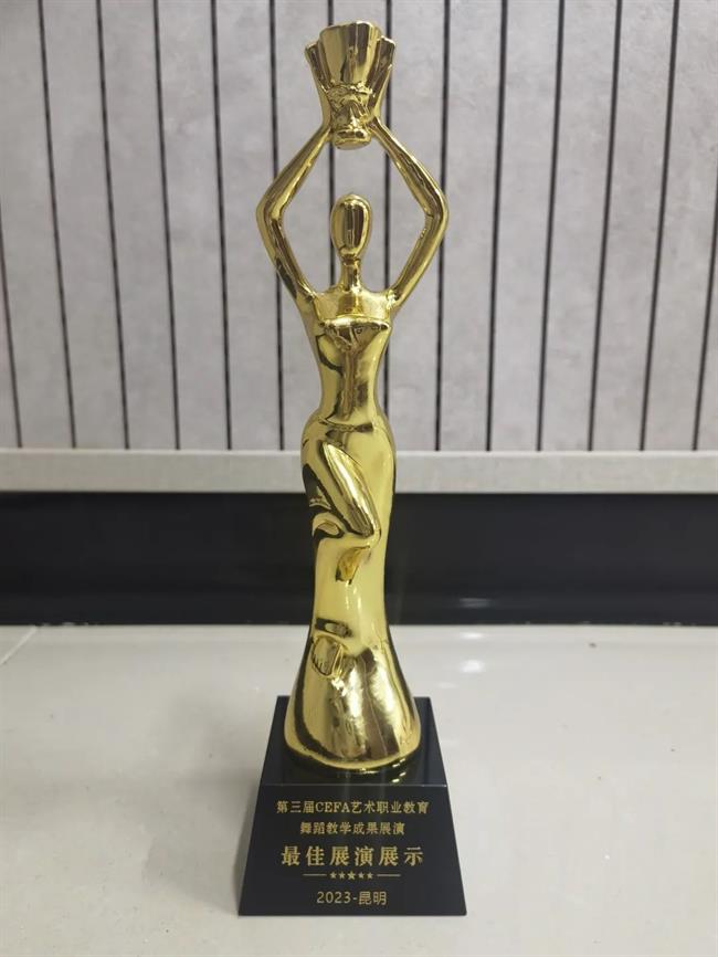 微信图片_20230710182708.jpg 微信图片_20230710182708.jpg