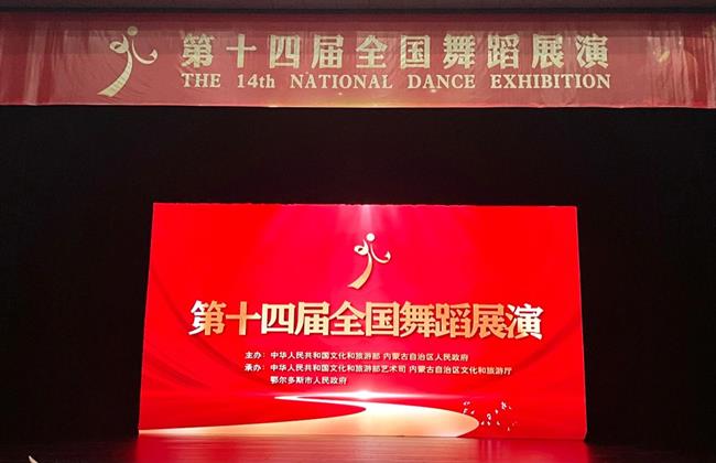 微信图片_20230721165136.jpg 微信图片_20230721165136.jpg