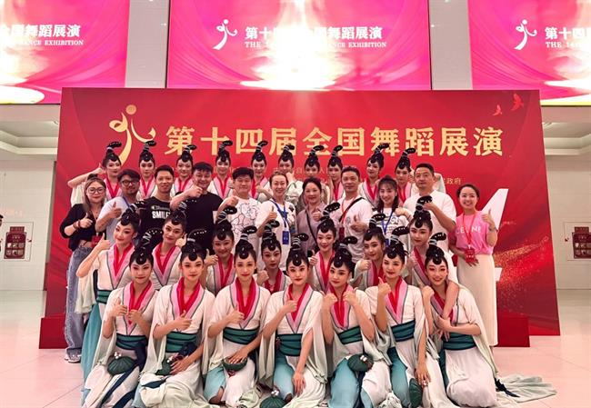 微信图片_20230721165055.jpg 微信图片_20230721165055.jpg