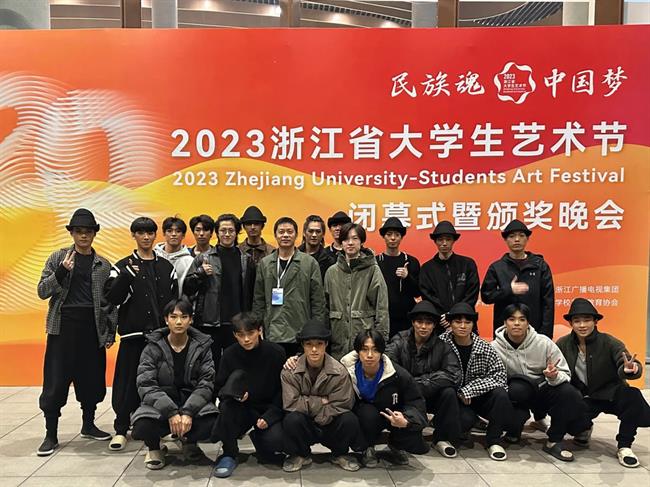 微信图片_20240118093539.jpg 微信图片_20240118093539.jpg