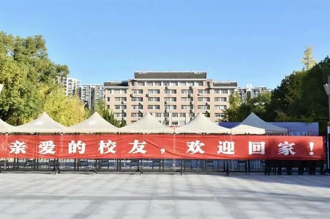 微信图片_20240118093936.jpg 微信图片_20240118093936.jpg