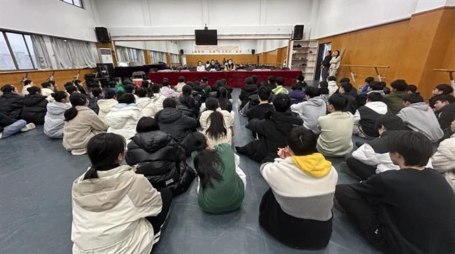 微信图片_20240124110940.jpg 微信图片_20240124110940.jpg