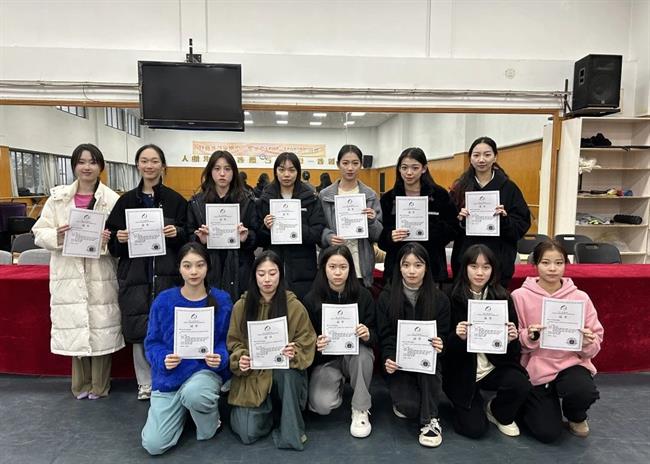 微信图片_20240124111024.jpg 微信图片_20240124111024.jpg