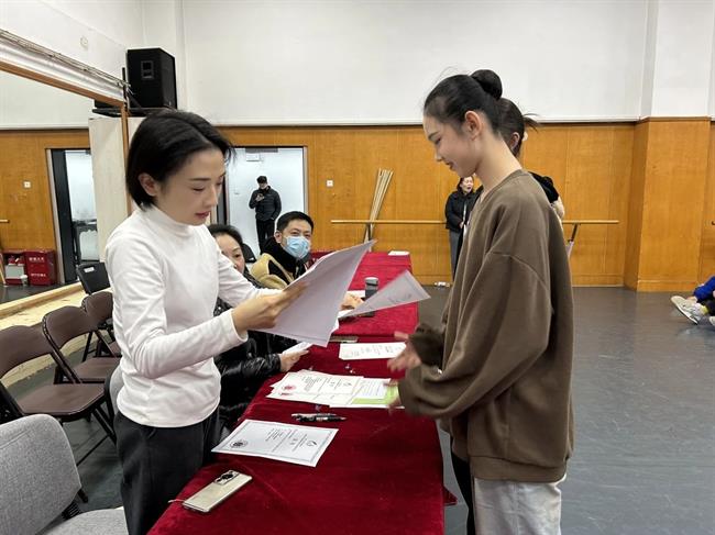 微信图片_20240124111011.jpg 微信图片_20240124111011.jpg