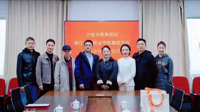 微信图片_20240408140329.jpg 微信图片_20240408140329.jpg