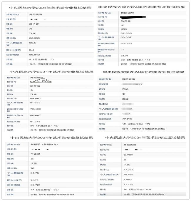 微信图片_20240614143049.jpg 微信图片_20240614143049.jpg