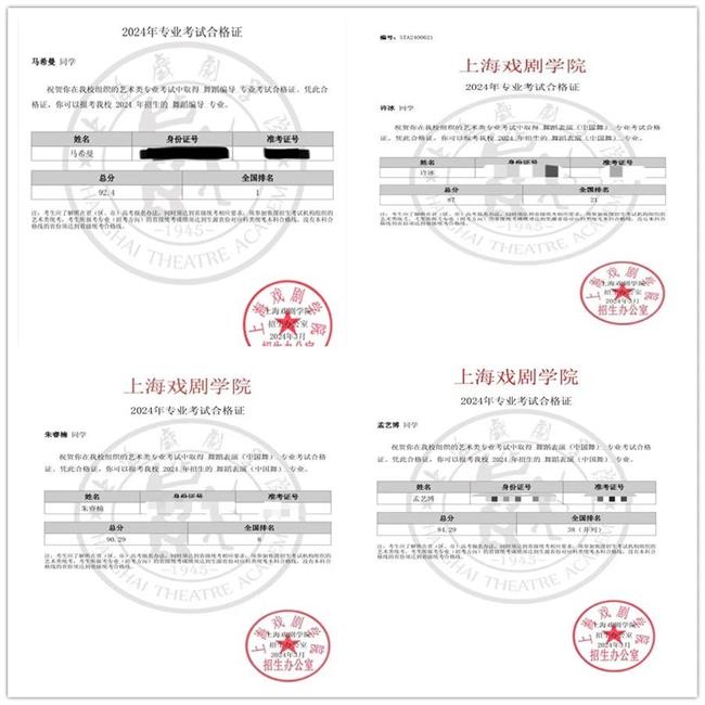 微信图片_20240614143119.jpg 微信图片_20240614143119.jpg