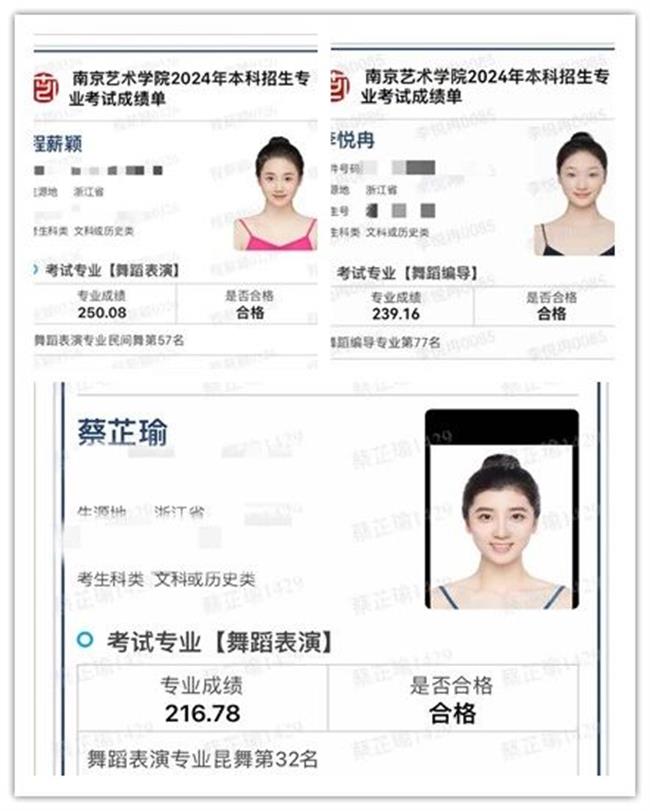 微信图片_20240614143126.jpg 微信图片_20240614143126.jpg