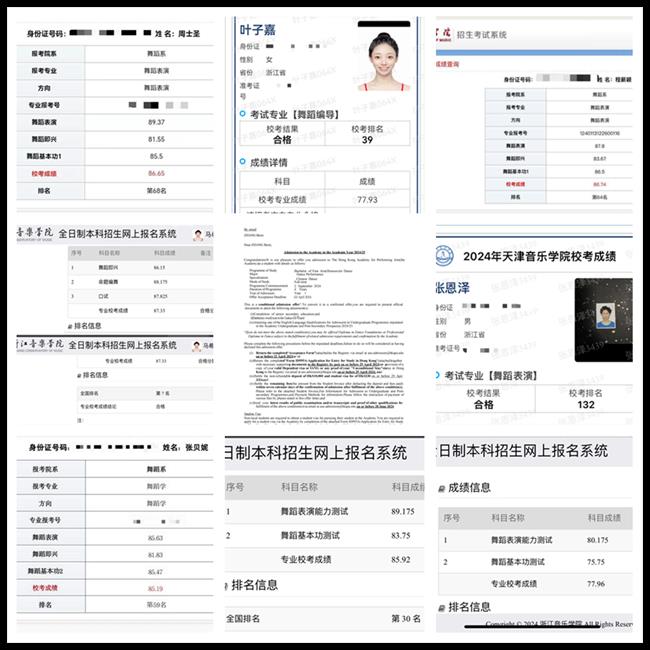 微信图片_20240614143134.png 微信图片_20240614143134.png