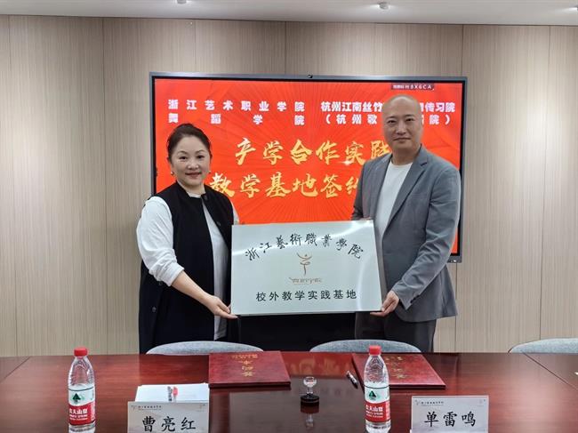 微信图片_20240614145409.jpg 微信图片_20240614145409.jpg