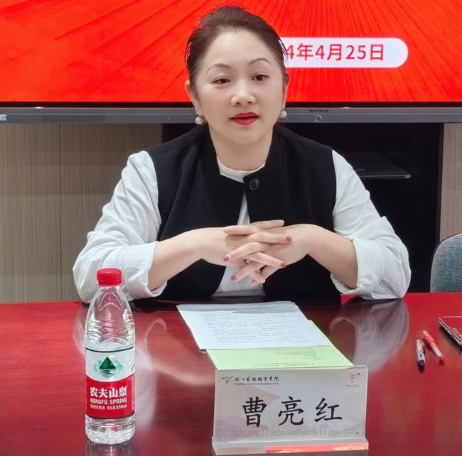 微信图片_20240614145431.jpg 微信图片_20240614145431.jpg