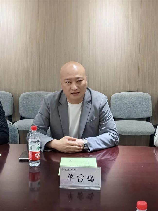 微信图片_20240614145437.jpg 微信图片_20240614145437.jpg