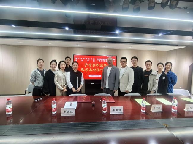 微信图片_20240614145459.jpg 微信图片_20240614145459.jpg